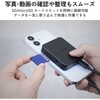 DST-N071BPBK USB Type-C ハブ ドッキングステーション 磁力固定 7in1 PD最大出力90W 5Gbps 持ち運び マグネットリング付 エレコム 03153688