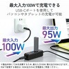 U3HC-T040PBK USB Type-C ハブ USB-A×3 USB-C×1 PD対応 最大出力95W 5Gbps 充電・データ転送両対応 マグネット エレコム 03153706
