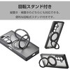 PM-G267MGSTKCBK Galaxy Z Fold8 Ultra (SC-56G) ケース ハイブリッド 衝撃吸収 MAGKEEP 磁力装着ワイヤレス充電対応 エレコム 03153749