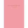 483 (483)5年卓上日誌 高橋書店 03155009