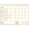 32 (32)いきいき家計簿 高橋書店 03155088
