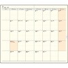 113 (113)ニューダイアリーアルファ14 全国鉄道地図付き 高橋書店 03155097