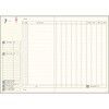 38 (38)かんたん・かけいぼ 高橋書店 03155192