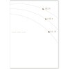 5 (5)3年日記pocket 高橋書店 03155201