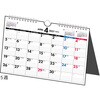 E112 E112：エコカレンダー壁掛・卓上兼用B5 高橋書店 03155289