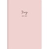 347 (347)5年DIARY 高橋書店 03155350