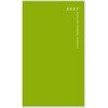 264 (264)リベルデュオ5 高橋書店 03155386
