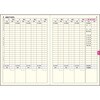 26 (26)新型家計簿 高橋書店 03155447