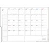 365 (365)リラクレール5 月曜始まり 高橋書店 03155481