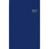 49 (49)ビジネス手帳6 高橋書店 03155569