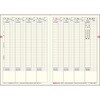39 (39)さわやか かけいぼ 高橋書店 03155788