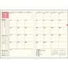 39 (39)さわやか かけいぼ 高橋書店 03155788