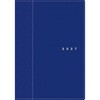 355 (355)シャルム5 高橋書店 03155962