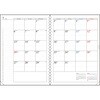 451 (451)リングダイアリー(レフト) 高橋書店 03155971