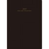 58 (58)ビジネス日誌 高橋書店 03156120