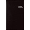271 (271)リベルプラス1 高橋書店 03156296