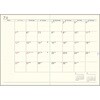 10 (10)Precious Diary(プレシャスダイアリー) 高橋書店 03156312