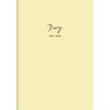 344 (344)3年DIARY 高橋書店 03156382