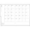 545 (545)torinco11(セージグリーン) 高橋書店 03156461