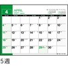 E136 E136：エコカレンダー卓上A6 高橋書店 03156567