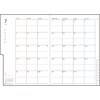 534 (534)torinco8(ミストピンク) 高橋書店 03156601