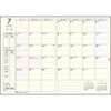 34 (34)Petit Kakeibo(プチ家計簿) 高橋書店 03156680