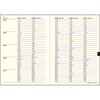6 (6)5年日記pocket 高橋書店 03156750