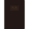61 (61)5年卓上日誌 高橋書店 03156856