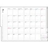 387 (387)クレールインデックス4月曜始まり 高橋書店 03157292