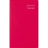 304 (304)リベルインデックス4 高橋書店 03157371