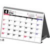 E154:エコカレンダー卓上B6 高橋書店