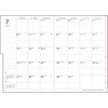 446 (446)T’ファミリー手帳3月曜始まり 高橋書店 03157511