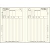 1 (1)中型当用新日記 高橋書店 03157556