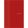 353 (353)シャルム3 高橋書店 03157590
