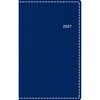 171 (171)T’beau7 高橋書店 03157608