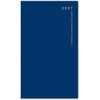 267 (267)リベルデュオ7 高橋書店 03157687
