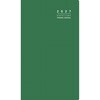 309 (309)リベルインデックス9月曜始まり 高橋書店 03157739