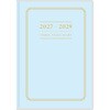 13 (13)3年横線当用新日記 高橋書店 03157897