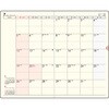 331 (331)T’beau日曜始まり4 高橋書店 03157906