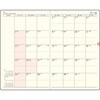 313 (313)T’beau日曜始まり3 高橋書店 03157940