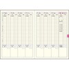 35 (35)やさしい家計簿 高橋書店 03158080