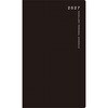 261 (261)リベルデュオ1 高橋書店 03158116