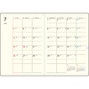 7 (7)ポジティブ 未来日記 高橋書店 03158238
