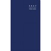 306 (306)リベルインデックス6月曜始まり 高橋書店 03158317