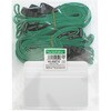 BK-4507-G 安全パーツ吊下げ名札 防水チャック 緑 10個入 ソニック 03159577