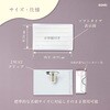 BK-4546 名刺型名札 ソフトタイプ両用 大 業務用 ソニック 03159681