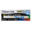 KLF-FF/1H-KMCL-SD イレグイマーカー フレーバータイプ シヤチハタ 03159769