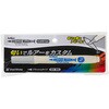 KLF-FF/1H-SD イレグイマーカー フレーバータイプ シヤチハタ 03159787