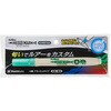 KLF-FF/1H-KMCLG-GC イレグイマーカー フレーバータイプ シヤチハタ 03159796