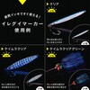 KLF-FF/1H-KMCLG-GC イレグイマーカー フレーバータイプ シヤチハタ 03159796
